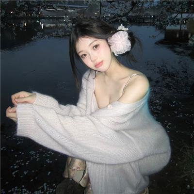 浪子降魔